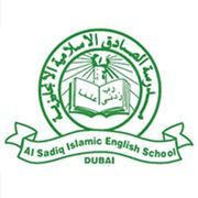 Al Sadiq Islamic English School-edcare.ae