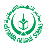 Al_Nahda_National_Schools_Logo-boys_1.png-logo-edcare.ae