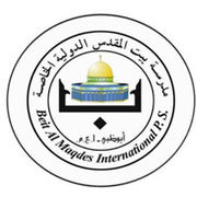 BAMIPS_logo.jpg-logo-edcare.ae