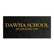 Dawha School Sharjah-edcare.ae