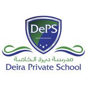 Deira private school-logo-edcare.ae