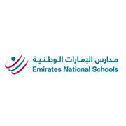 Emirates National Private School - Al Manaser-edcare.ae