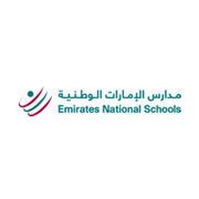 Emirates National School RAK -logo-edcare.ae