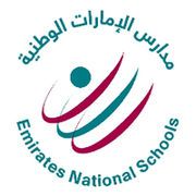 Emirates National School-logo-edcare.ae