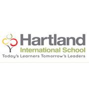 Hartland International School-edcare.ae