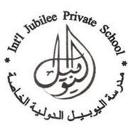 International Jubilee Private School-edcare.ae