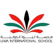 Liwa International Private School-edcare.ae