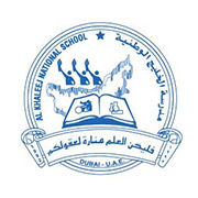 Al Khaleej National School-logo-edcare.ae