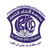 Al Ittihad Private School - Mamzar-logo-edcare.ae