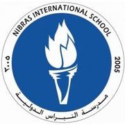 Nibras International School-edcare.ae