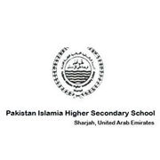 Pakistan Islamia Secondary School Sharjah-logo-edcare.ae