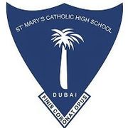St Mary's School Fujairah-logo-edcare.ae