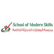 School of Modern Skills-edcare.ae