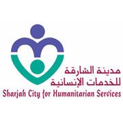 Sharjah City for Humanitarian Service-logo-edcare.ae