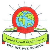 Sharjah International Private School-logo-edcare.ae