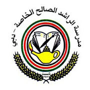 Al Rashid Al Saleh Private School-logo-edcare.ae